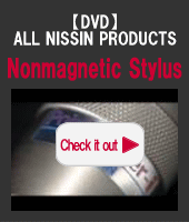 watch DVD about 'Nonmagnetic Stylus'